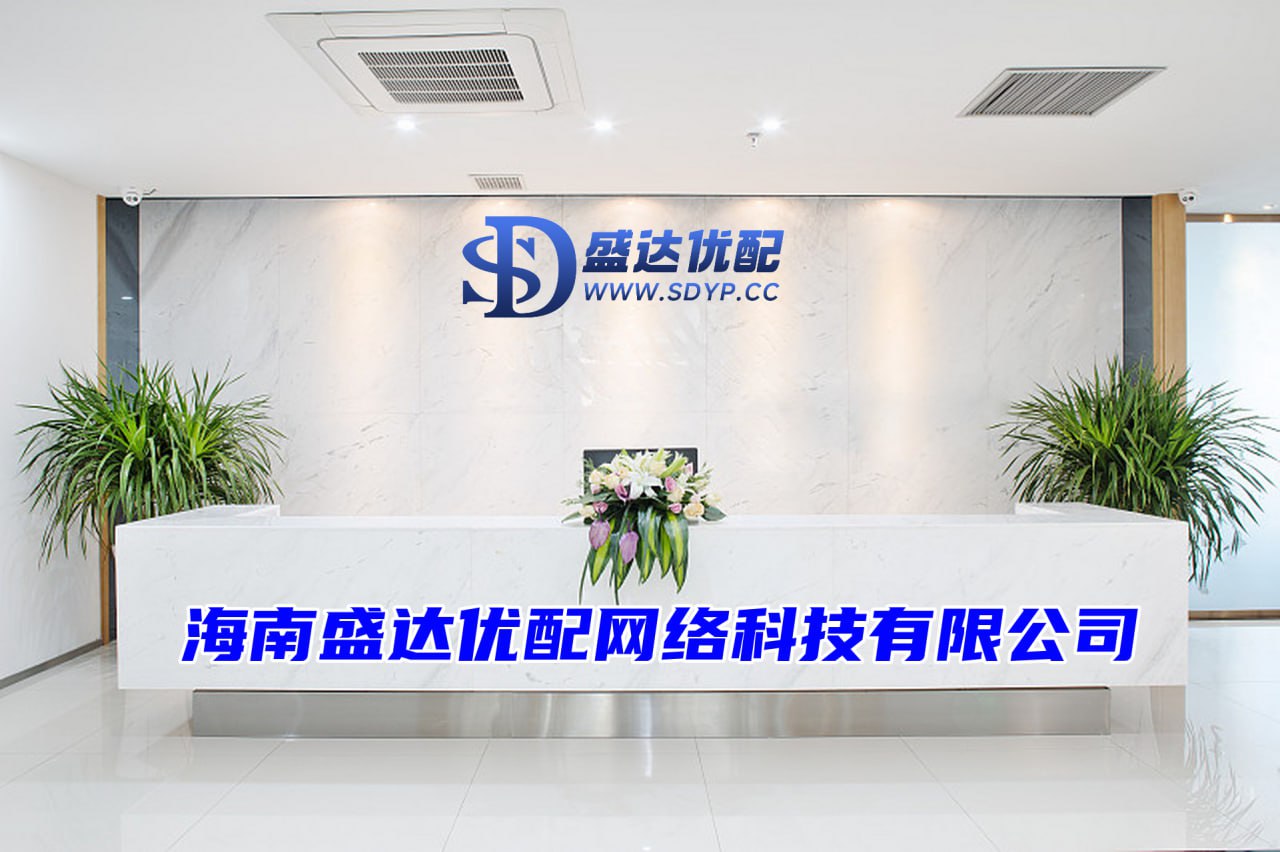 红腾网-股票配资论坛官网-深圳配资开户-10倍配资可以找谁代注册